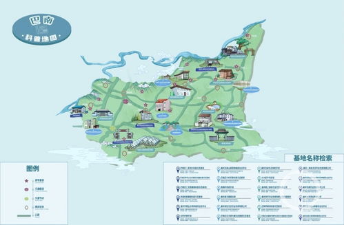 巴南科技農(nóng)產(chǎn)品手繪地圖 首發(fā) 鄉(xiāng)村科技創(chuàng)想節(jié)助推巴南鄉(xiāng)村振興