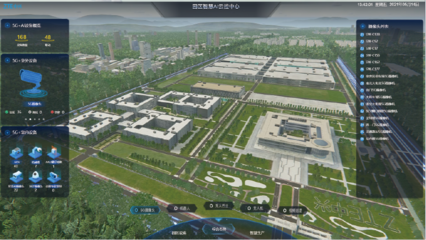 極致濱江:智造升級,變革從自己開始