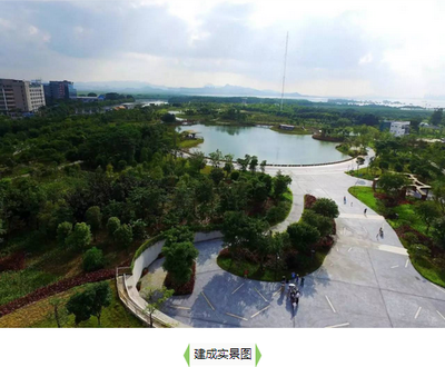 深圳北林苑參加2017年中國風景園林規劃設計大會