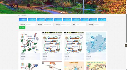 springboot旅游景點門票酒店預定網(wǎng)站計算機畢業(yè)設計管理系統(tǒng)畢業(yè)答辯ppt論文java項目源碼