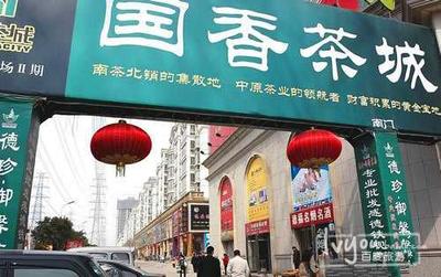 你去過項(xiàng)目很多的鄭州世紀(jì)歡樂園嗎?河南&middot;鄭州還有更多的景點(diǎn)值得游覽